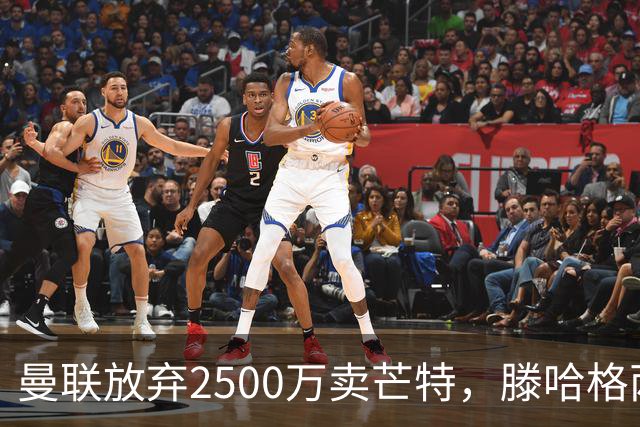 曼联放弃2500万卖芒特，滕哈格两爱将均留队！青训小妖仍不堪重用